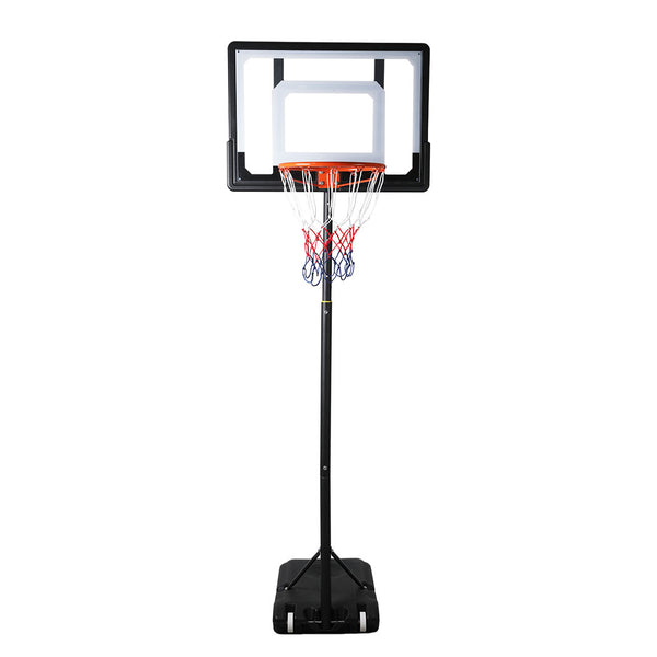 2.1M Adjustable Basketball Stand Ring