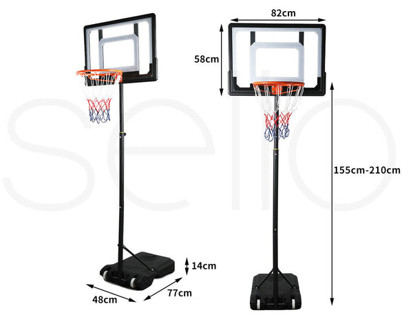 2.1M Adjustable Basketball Stand Ring