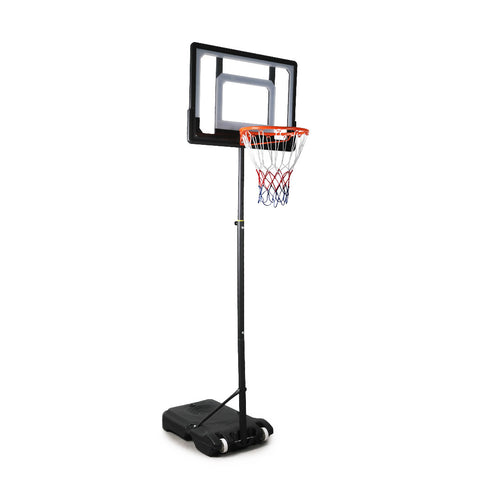 2.1M Adjustable Basketball Stand Ring