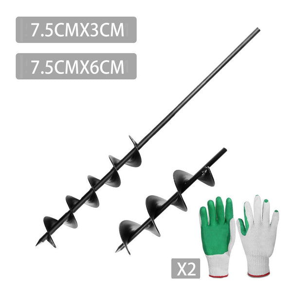 75x300 & 600mm Power Hole Digger