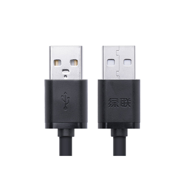 USB2.0 A Male to A Male Cable 1M Black
