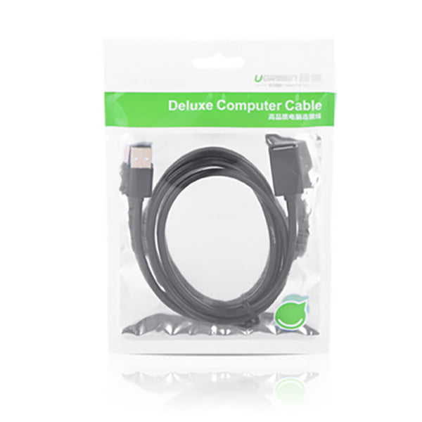 1.5m USB 2.0 A Male to Female Extension Cable