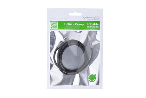 3.5mm Male to 3.5mm Male Cable- 2m