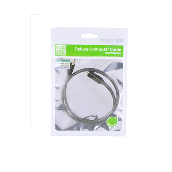 3.5MM Male to Female Extension Cable- 1m