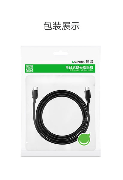 1m Type C Male to Male Data Cable