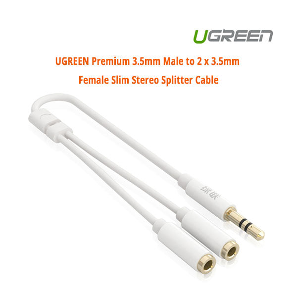 3.5mm Male to 2 x 3.5mm Female Splitter Cable